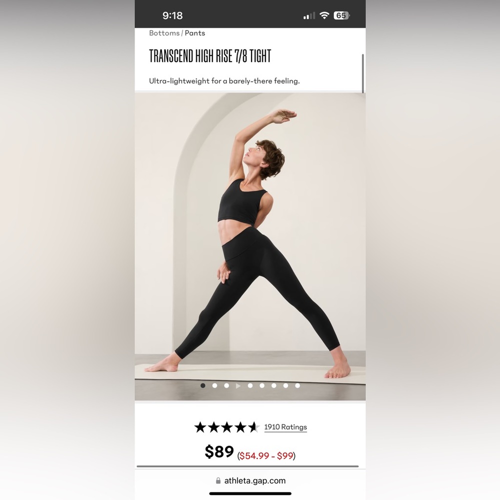 Athleta Black Leggings